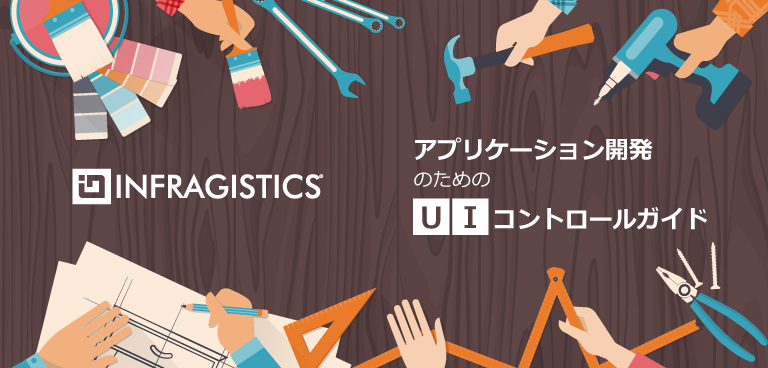 f:id:IGJP:20210326144212j:plain