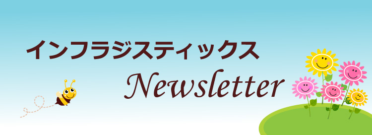 f:id:IGJP:20210601135917j:plain