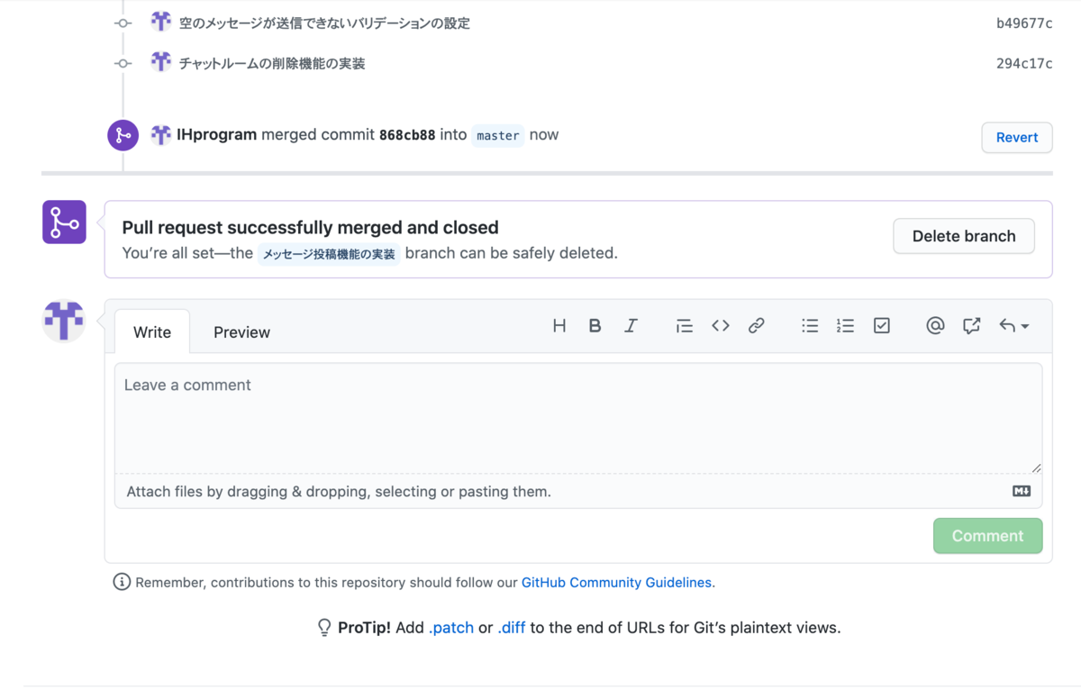 f:id:IH-program:20200728220921p:plain f:id:IH-program:20200728220921p:plain