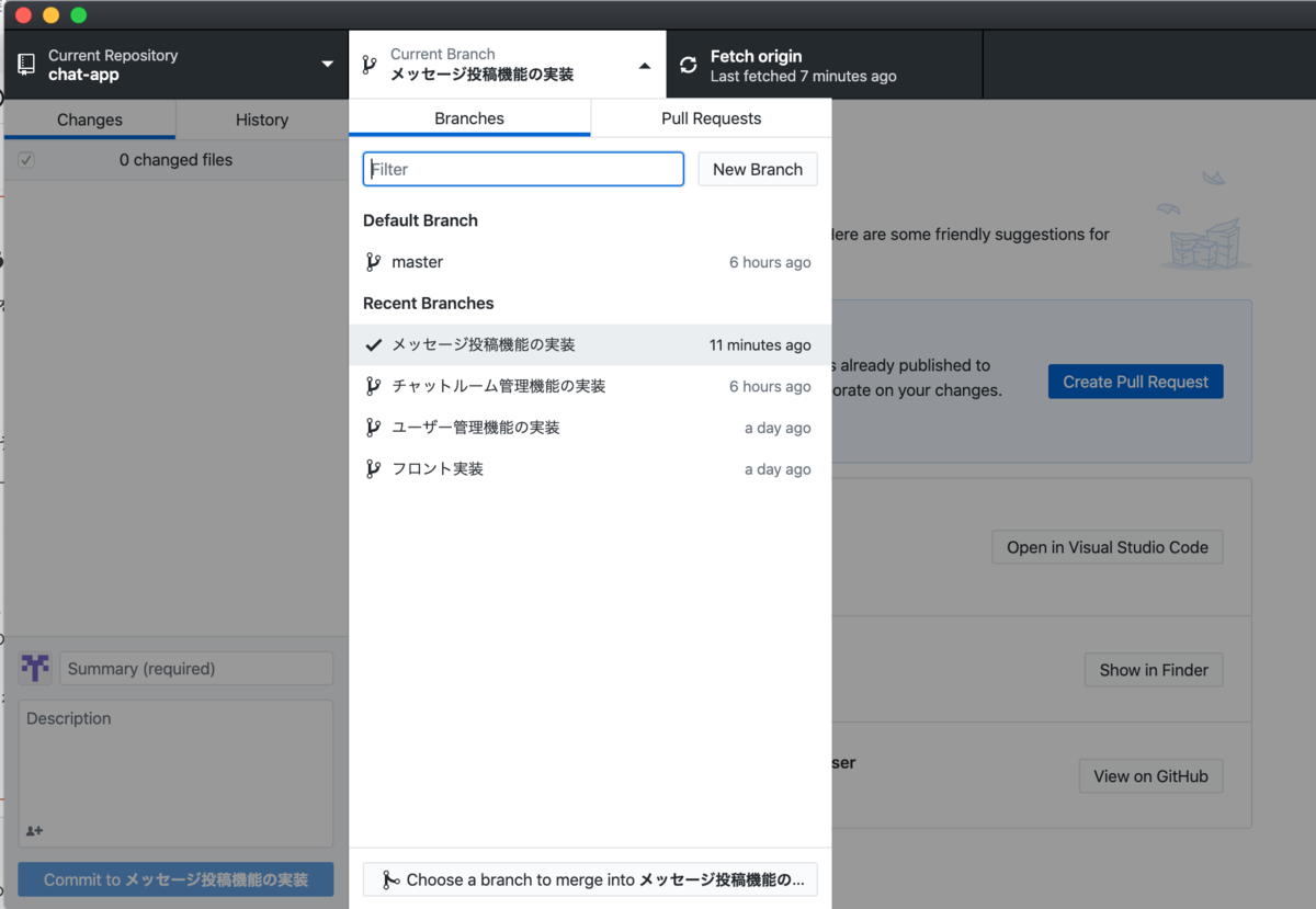 f:id:IH-program:20200728221333p:plain f:id:IH-program:20200728221333p:plain