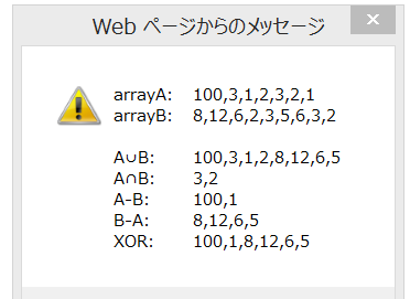f:id:IIJIMAS:20141018092906p:image