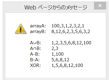 f:id:IIJIMAS:20141018093113p:image