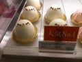 20140216124119