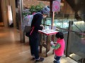 20140316112320