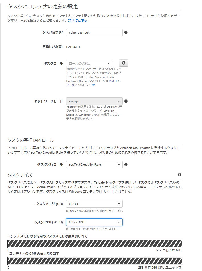 f:id:IKDrocket:20210623231715p:plain