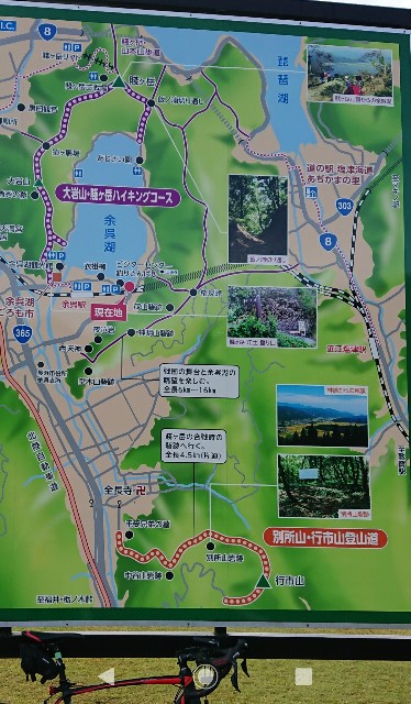 f:id:IKE58:20191024094030j:image f:id:IKE58:20191024094030j:image