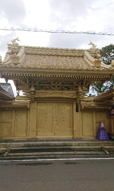 f:id:IKE58:20191024124915j:image f:id:IKE58:20191024124915j:image