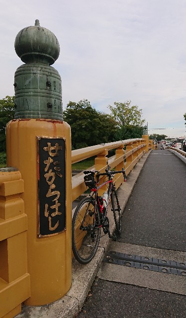 f:id:IKE58:20191024130400j:image f:id:IKE58:20191024130400j:image