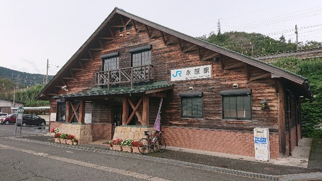 f:id:IKE58:20191025162146j:image f:id:IKE58:20191025162146j:image