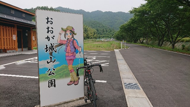 f:id:IKE58:20200630170439j:image f:id:IKE58:20200630170439j:image