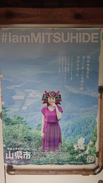 f:id:IKE58:20200630170523j:image f:id:IKE58:20200630170523j:image
