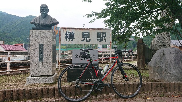 f:id:IKE58:20200630170543j:image f:id:IKE58:20200630170543j:image