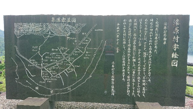 f:id:IKE58:20200630171047j:image f:id:IKE58:20200630171047j:image