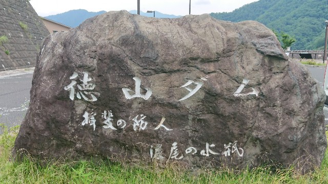 f:id:IKE58:20200630171155j:image f:id:IKE58:20200630171155j:image