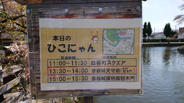 f:id:IKE58:20210427091418j:image f:id:IKE58:20210427091418j:image