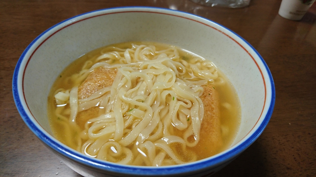f:id:IKEMU:20170110224610j:plain