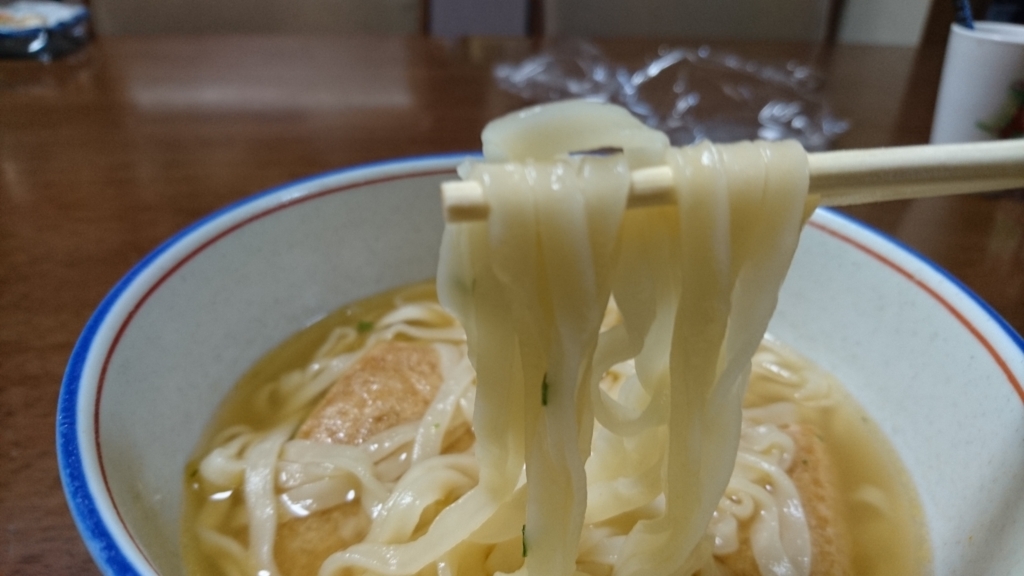 f:id:IKEMU:20170110225010j:plain