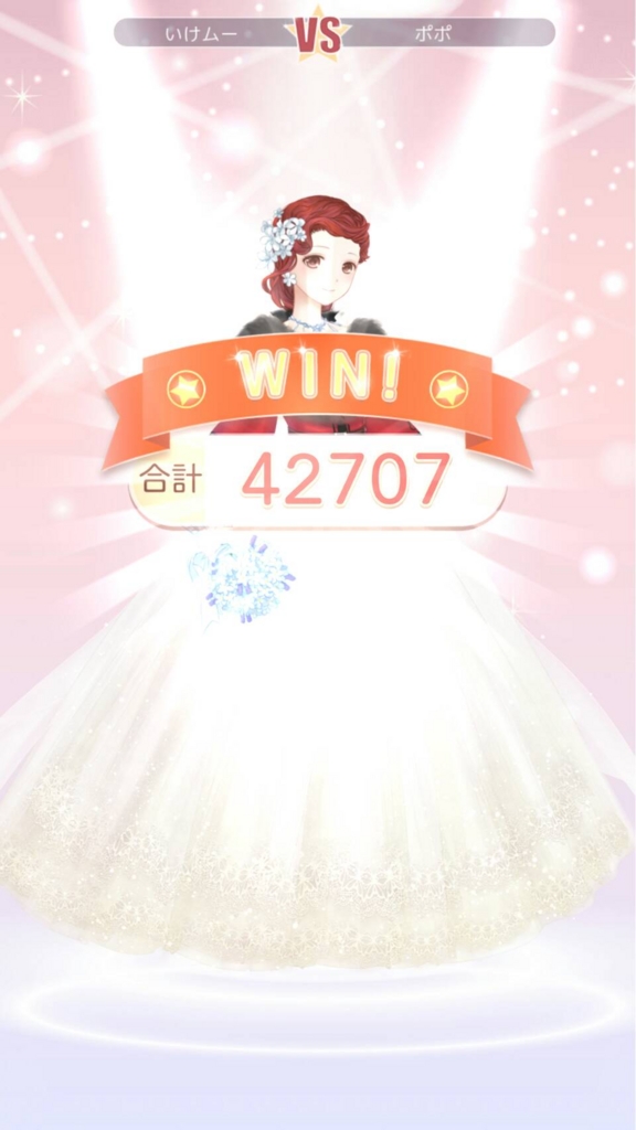 f:id:IKEMU:20170120154426j:plain