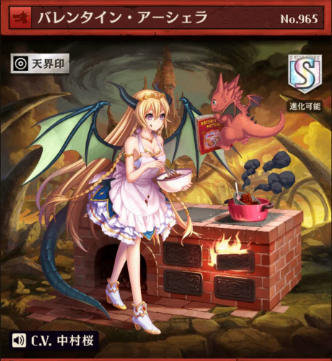 f:id:IKEMU:20170208185019p:plain