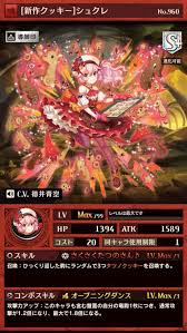 f:id:IKEMU:20170209150945p:plain