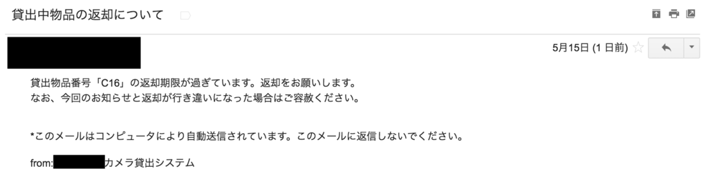 f:id:IKEP:20180516205300p:plain