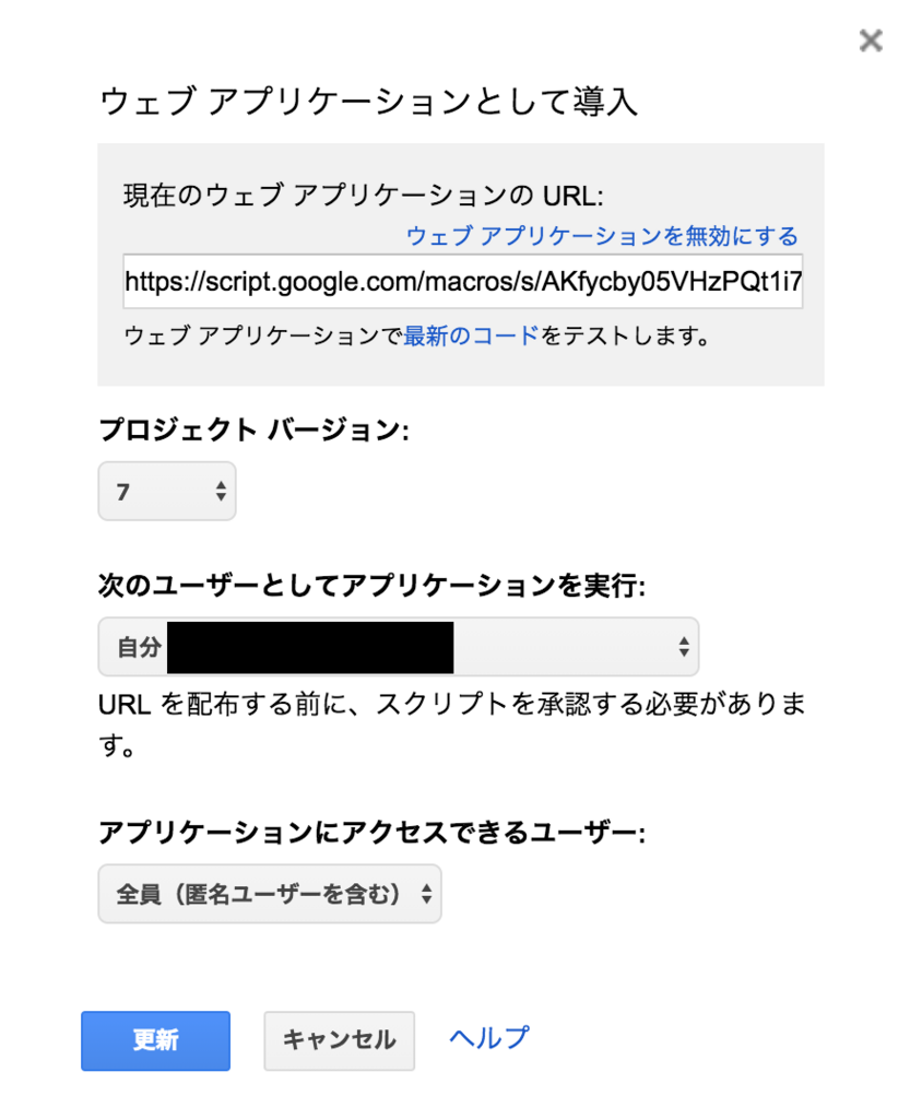 f:id:IKEP:20180516232549p:plain