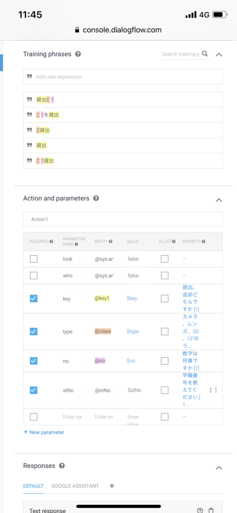 f:id:IKEP:20180519203009p:plain f:id:IKEP:20180519203009p:plain