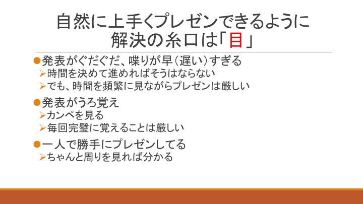 f:id:IKEP:20180525183314j:plain