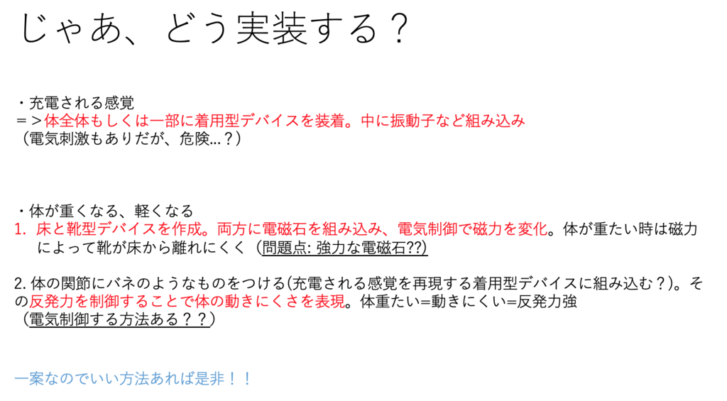 f:id:IKEP:20181209194951p:plain