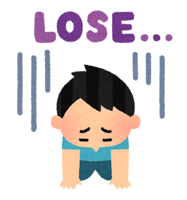 f:id:IKE_coj:20171210205246p:plain f:id:IKE_coj:20171210205246p:plain