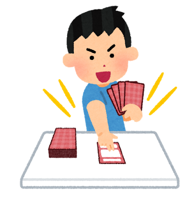 f:id:IKE_coj:20171210210017p:plain f:id:IKE_coj:20171210210017p:plain