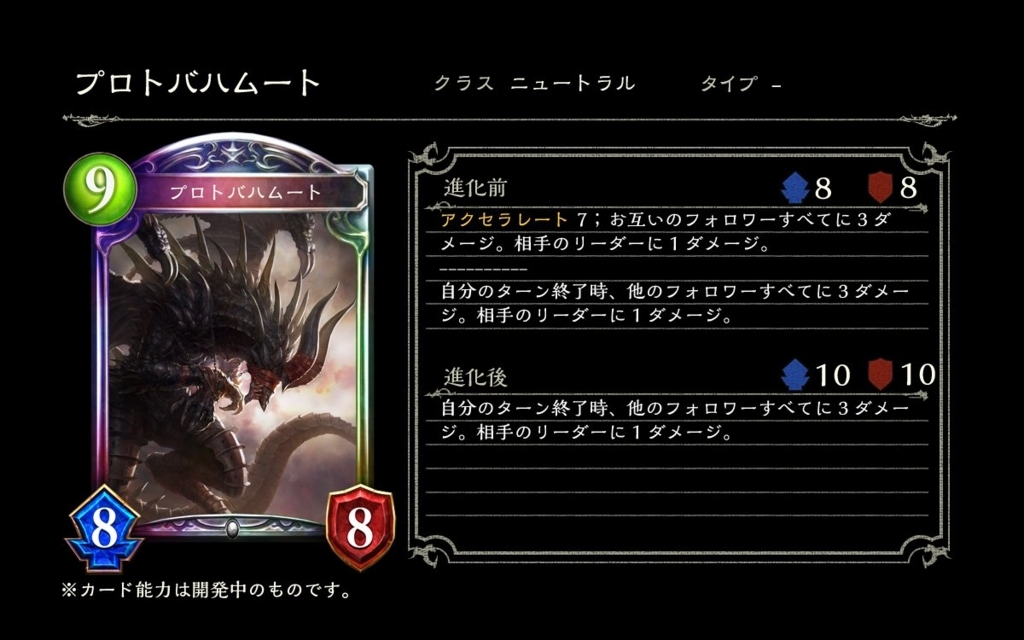 f:id:IKE_coj:20180624234053j:plain