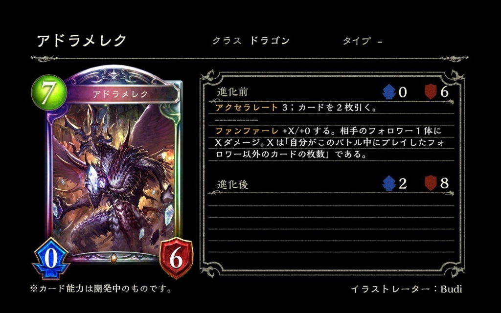f:id:IKE_coj:20180625023150j:plain