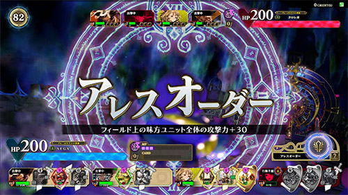 f:id:IKE_coj:20180723015632j:plain