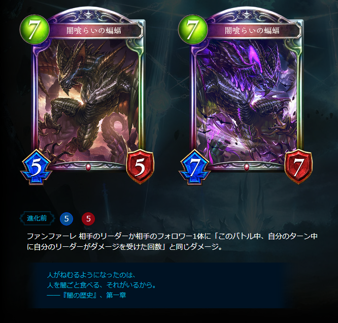f:id:IKE_coj:20181020155452p:plain