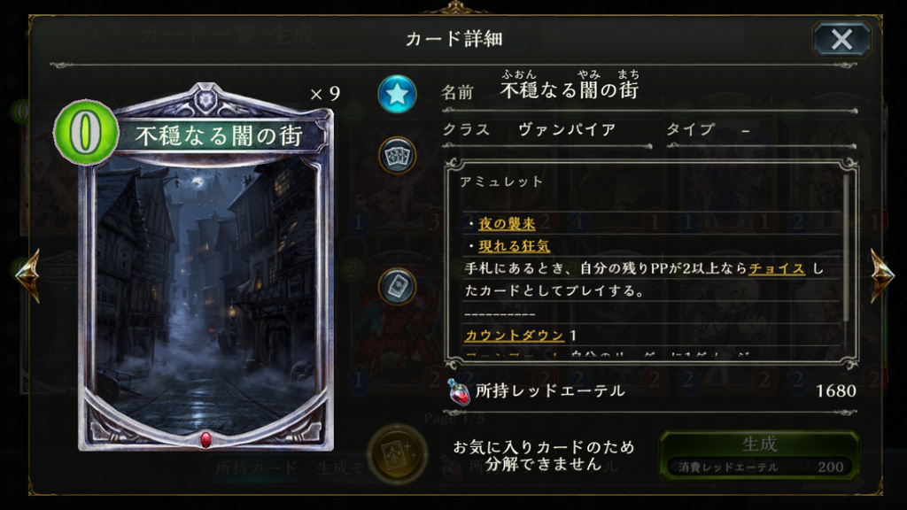 f:id:IKE_coj:20181021130745p:plain