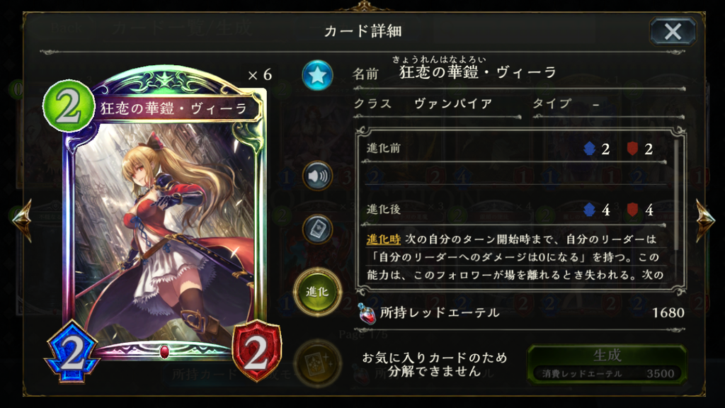 f:id:IKE_coj:20181021150346p:plain