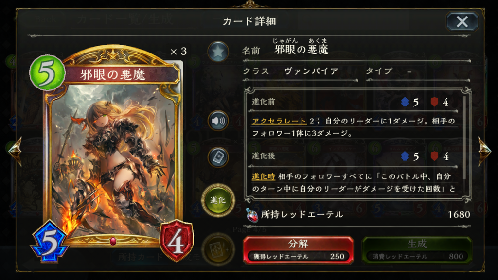 f:id:IKE_coj:20181021170317p:plain