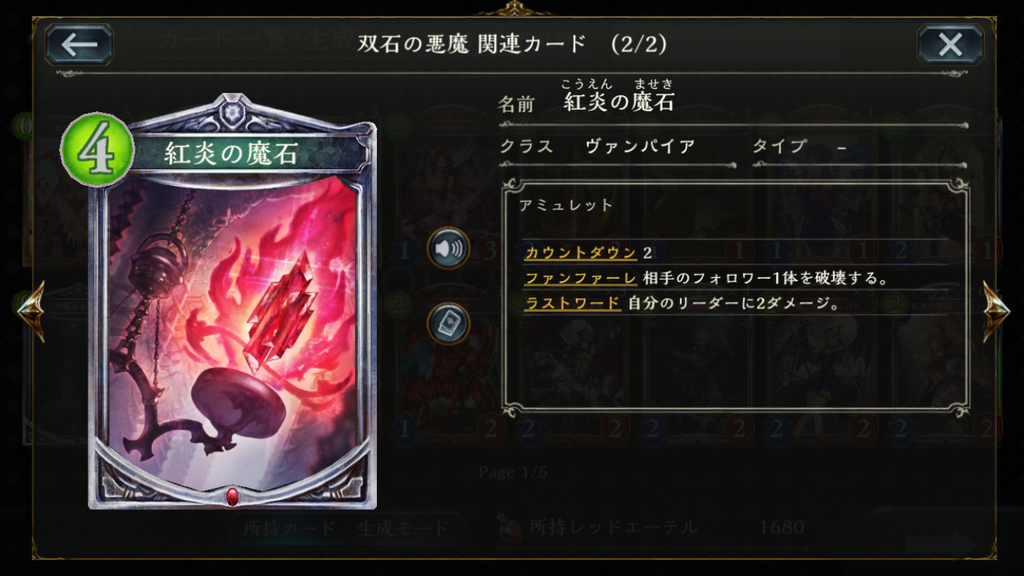 f:id:IKE_coj:20181021170333p:plain