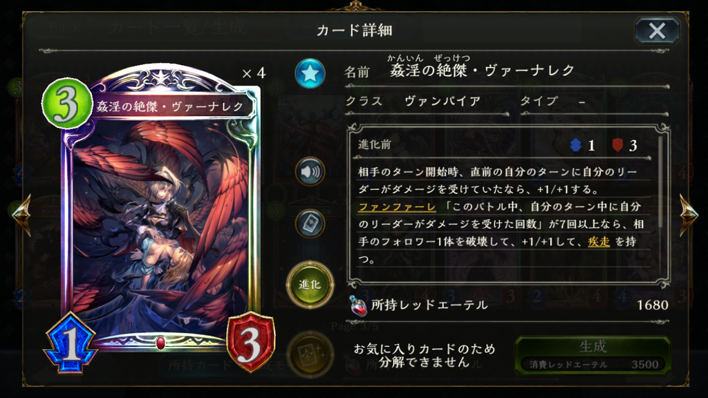 f:id:IKE_coj:20181021170359p:plain