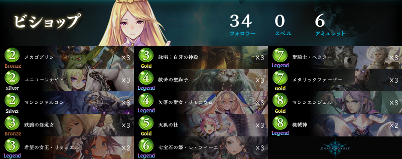 f:id:IKE_coj:20190327220404p:plain