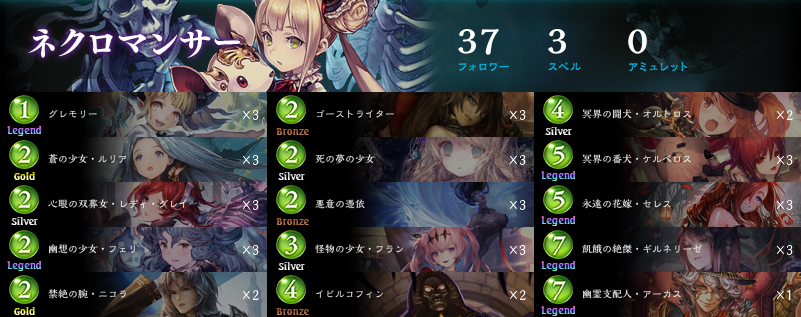 f:id:IKE_coj:20190328001410p:plain