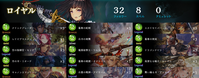 f:id:IKE_coj:20190328001421p:plain