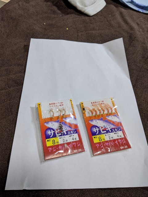f:id:IKKAN:20200117205108j:image