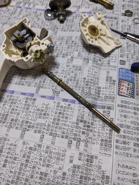 f:id:IKKAN:20200201122242j:image