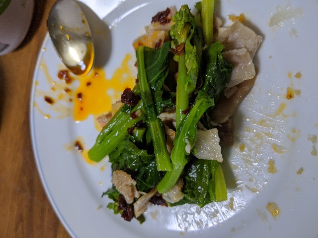 f:id:IKKAN:20200213191947j:image