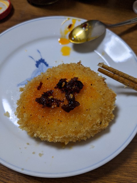 f:id:IKKAN:20200213192019j:image
