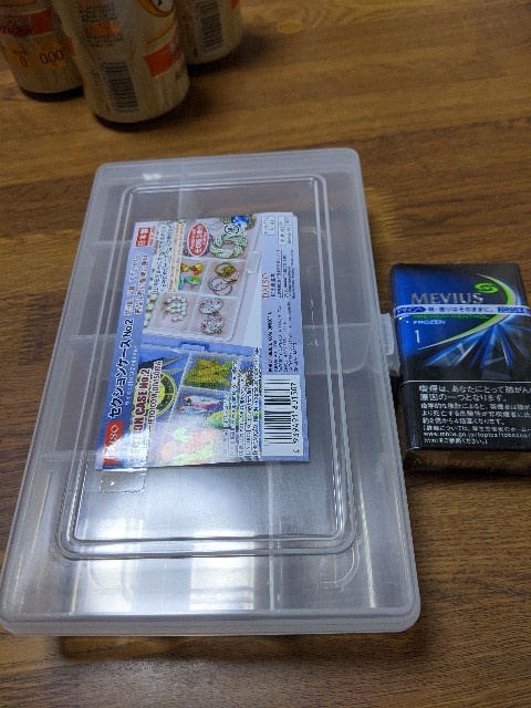 f:id:IKKAN:20200307122650j:plain