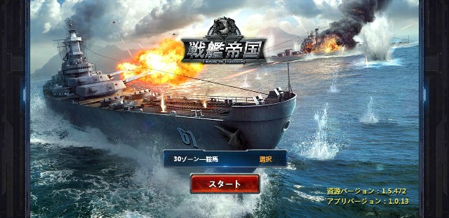 f:id:IKKAN:20200326085211j:plain