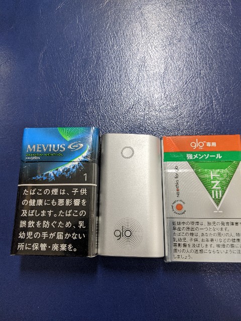 f:id:IKKAN:20200413122922j:plain f:id:IKKAN:20200413122922j:plain